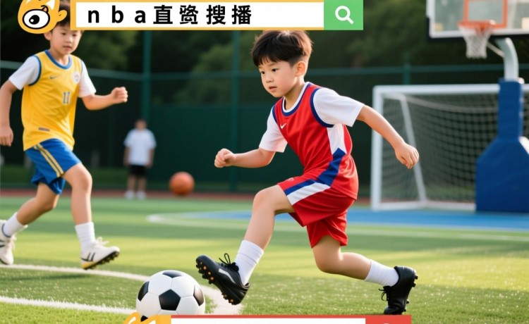 斗球苹果手机下载官网